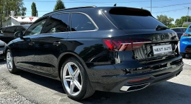 Audi A4 2.0TDI 163HP MILD HYBRID S LINE MATRIX LANE ASSIST | Auto.bg — изображение 7 Audi A4 2.0TDI 163HP MILD HYBRID S LINE MATRIX LANE ASSIST | Auto.bg — изображение 7