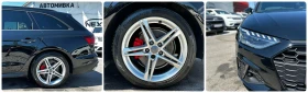 Audi A4 2.0TDI 163HP MILD HYBRID S LINE MATRIX LANE ASSIST | Auto.bg — изображение 17 Audi A4 2.0TDI 163HP MILD HYBRID S LINE MATRIX LANE ASSIST | Auto.bg — изображение 17