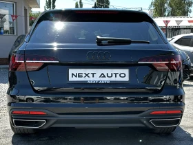Audi A4 2.0TDI 163HP MILD HYBRID S LINE MATRIX LANE ASSIST | Auto.bg — изображение 6 Audi A4 2.0TDI 163HP MILD HYBRID S LINE MATRIX LANE ASSIST | Auto.bg — изображение 6