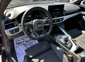 Audi A4 2.0TDI 163HP MILD HYBRID S LINE MATRIX LANE ASSIST | Auto.bg — изображение 10 Audi A4 2.0TDI 163HP MILD HYBRID S LINE MATRIX LANE ASSIST | Auto.bg — изображение 10