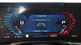 BMW M2 DISTRONIC* КАМЕРА* ПОДГРЕВ* ХЕДЪП* HARMAN* KARDON* | Auto.bg — изображение 7 BMW M2 DISTRONIC* КАМЕРА* ПОДГРЕВ* ХЕДЪП* HARMAN* KARDON* | Auto.bg — изображение 7