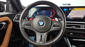 BMW M2 DISTRONIC* КАМЕРА* ПОДГРЕВ* ХЕДЪП* HARMAN* KARDON* | Auto.bg — изображение 6 BMW M2 DISTRONIC* КАМЕРА* ПОДГРЕВ* ХЕДЪП* HARMAN* KARDON* | Auto.bg — изображение 6