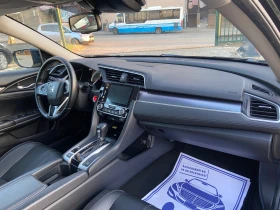 Honda Civic 1.5i NAVI Камера Шибидах Keyless Швейцария - 14950 € - 35066041 16 | Car24.bg Honda Civic 1.5i NAVI Камера Шибидах Keyless Швейцария - 14950 € - 35066041 16