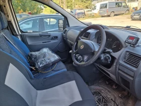 Fiat Scudo undefined | Auto.bg — изображение 6 Fiat Scudo undefined | Auto.bg — изображение 6