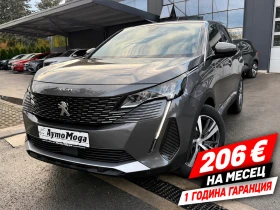 Peugeot 3008 1.5 GARANCIA ALUR