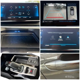 Peugeot 3008 1.5 GARANCIA ALUR - 15500 € - 50912950 12 | Car24.bg Peugeot 3008 1.5 GARANCIA ALUR - 15500 € - 50912950 12