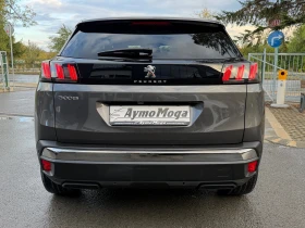Peugeot 3008 1.5 GARANCIA ALUR - 15500 € - 50912950 6 | Car24.bg Peugeot 3008 1.5 GARANCIA ALUR - 15500 € - 50912950 6