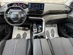 Peugeot 3008 1.5 GARANCIA ALUR - 15500 € - 50912950 7 | Car24.bg Peugeot 3008 1.5 GARANCIA ALUR - 15500 € - 50912950 7