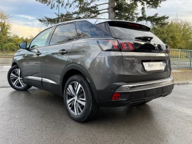 Peugeot 3008 1.5 GARANCIA ALUR - 15500 € - 50912950 4 | Car24.bg Peugeot 3008 1.5 GARANCIA ALUR - 15500 € - 50912950 4