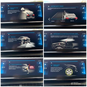 Peugeot 3008 1.5 GARANCIA ALUR - 15500 € - 50912950 14 | Car24.bg Peugeot 3008 1.5 GARANCIA ALUR - 15500 € - 50912950 14