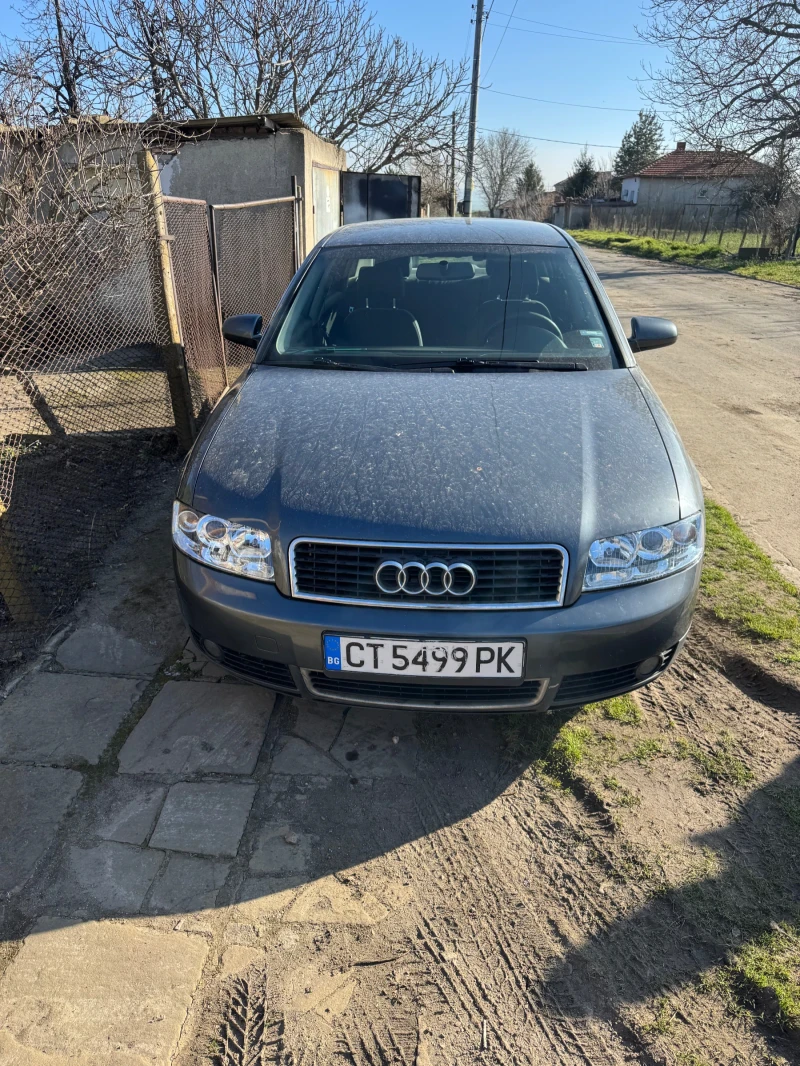 Audi A4 - 1350 € / 2640.37 лв. - 30202245 1 | Car24.bg Audi A4 - 1350 € / 2640.37 лв. - 30202245 1