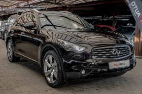 Infiniti Fx 30 SD/Дистроник/Lane Assist/Камера 360/Обдухване - 21900 лв. / 11197.29 € - 62111224 2 | Car24.bg Infiniti Fx 30 SD/Дистроник/Lane Assist/Камера 360/Обдухване - 21900 лв. / 11197.29 € - 62111224 2