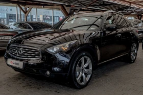 Infiniti Fx 30 SD/Дистроник/Lane Assist/Камера 360/Обдухване - 21900 лв. / 11197.29 € - 62111224 3 | Car24.bg Infiniti Fx 30 SD/Дистроник/Lane Assist/Камера 360/Обдухване - 21900 лв. / 11197.29 € - 62111224 3