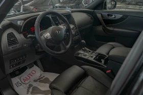 Infiniti Fx 30 SD/Дистроник/Lane Assist/Камера 360/Обдухване - 21900 лв. / 11197.29 € - 62111224 7 | Car24.bg Infiniti Fx 30 SD/Дистроник/Lane Assist/Камера 360/Обдухване - 21900 лв. / 11197.29 € - 62111224 7