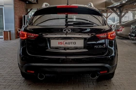 Infiniti Fx 30 SD/Дистроник/Lane Assist/Камера 360/Обдухване - 21900 лв. / 11197.29 € - 62111224 4 | Car24.bg Infiniti Fx 30 SD/Дистроник/Lane Assist/Камера 360/Обдухване - 21900 лв. / 11197.29 € - 62111224 4