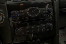 Infiniti Fx 30 SD/Дистроник/Lane Assist/Камера 360/Обдухване - 21900 лв. / 11197.29 € - 62111224 12 | Car24.bg Infiniti Fx 30 SD/Дистроник/Lane Assist/Камера 360/Обдухване - 21900 лв. / 11197.29 € - 62111224 12