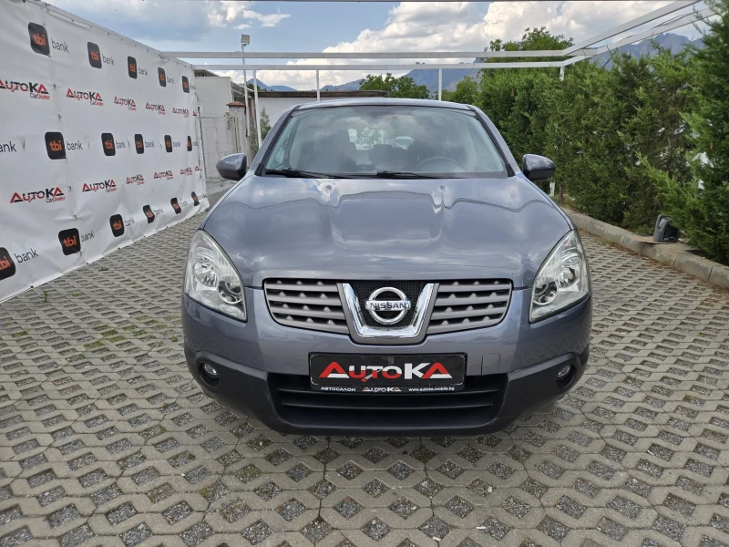 Nissan Qashqai 1.6i-114кс= ГАЗ* LANDI RENZO* = КЛИМАТРОНИК - 4900 € - 87402887 1 | Car24.bg Nissan Qashqai 1.6i-114кс= ГАЗ* LANDI RENZO* = КЛИМАТРОНИК - 4900 € - 87402887 1