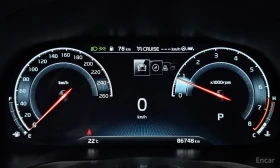 Kia K7 2.5* X* EDITION* ПОДГРЕВ* ОБДУХВАНЕ* LANE* ASSIST* | Auto.bg — изображение 13 Kia K7 2.5* X* EDITION* ПОДГРЕВ* ОБДУХВАНЕ* LANE* ASSIST* | Auto.bg — изображение 13