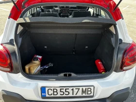 Citroen C3 1.2 PureTech Two-Tone - 7500 € - 32543829 10 | Car24.bg Citroen C3 1.2 PureTech Two-Tone - 7500 € - 32543829 10
