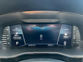 Skoda Superb Style 4x4 | Auto.bg — изображение 15 Skoda Superb Style 4x4 | Auto.bg — изображение 15