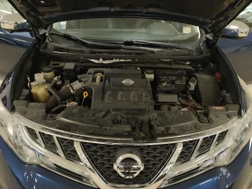 Nissan Murano - 6299 € / 12319.77 лв. - 28332963 7 | Car24.bg Nissan Murano - 6299 € / 12319.77 лв. - 28332963 7