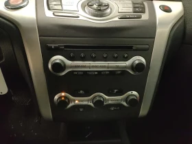 Nissan Murano - 6299 € / 12319.77 лв. - 28332963 13 | Car24.bg Nissan Murano - 6299 € / 12319.77 лв. - 28332963 13