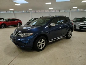 Nissan Murano - 6299 € / 12319.77 лв. - 28332963 3 | Car24.bg Nissan Murano - 6299 € / 12319.77 лв. - 28332963 3