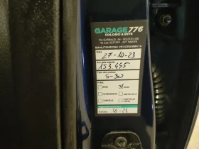 Nissan Murano - 6299 € / 12319.77 лв. - 28332963 6 | Car24.bg Nissan Murano - 6299 € / 12319.77 лв. - 28332963 6