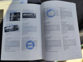 Toyota Prius 1.5 Hybrid LPG | Mobile.bg — малка снимка 13