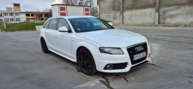 Audi A4 3.0 TDI Quattro S-Line Full Германия - 8199 € / 16035.85 лв. - 55756416 3 | Car24.bg Audi A4 3.0 TDI Quattro S-Line Full Германия - 8199 € / 16035.85 лв. - 55756416 3