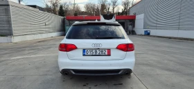 Audi A4 3.0 TDI Quattro S-Line Full Германия - 8199 € / 16035.85 лв. - 55756416 6 | Car24.bg Audi A4 3.0 TDI Quattro S-Line Full Германия - 8199 € / 16035.85 лв. - 55756416 6