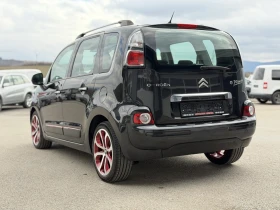 Citroen C3 Picasso 1.4i PANORAMA - 2790 € / 5456.77 лв. - 69592694 4 | Car24.bg Citroen C3 Picasso 1.4i PANORAMA - 2790 € / 5456.77 лв. - 69592694 4