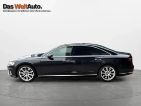 Audi A8 - 62000 € - 20195948 3 | Car24.bg Audi A8 - 62000 € - 20195948 3