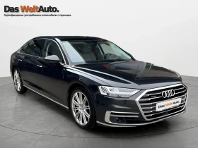 Audi A8 - 62000 € - 20195948 2 | Car24.bg Audi A8 - 62000 € - 20195948 2