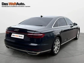 Audi A8 - 62000 € - 20195948 5 | Car24.bg Audi A8 - 62000 € - 20195948 5