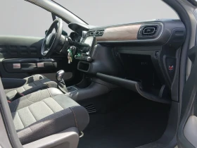 Citroen C3 C3 C-SERIES PureTech 83 S&S BVM5 E6.4 | Auto.bg — изображение 14 Citroen C3 C3 C-SERIES PureTech 83 S&S BVM5 E6.4 | Auto.bg — изображение 14