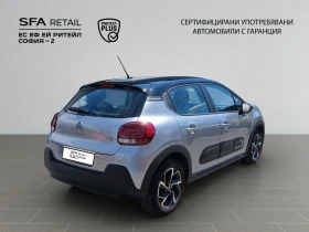 Citroen C3 C3 C-SERIES PureTech 83 S&S BVM5 E6.4 | Auto.bg — изображение 5 Citroen C3 C3 C-SERIES PureTech 83 S&S BVM5 E6.4 | Auto.bg — изображение 5