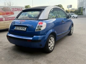 Citroen C3 pluriel 1.6 ГАЗ ИНЖЕКЦИОН | Auto.bg — изображение 6 Citroen C3 pluriel 1.6 ГАЗ ИНЖЕКЦИОН | Auto.bg — изображение 6