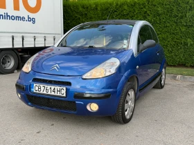 Citroen C3 pluriel 1.6 ГАЗ ИНЖЕКЦИОН