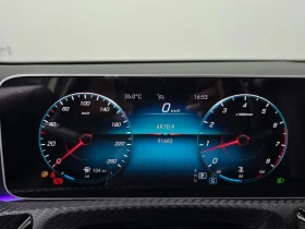 Mercedes-Benz A 250 4Matic Sedan | Auto.bg — изображение 8 Mercedes-Benz A 250 4Matic Sedan | Auto.bg — изображение 8