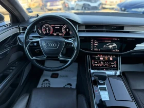 Audi A8 /3.0TDI / 286HP / B&O / FULL / СЕРВИЗНА ИСТОРИЯ/ | Auto.bg — изображение 15 Audi A8 /3.0TDI / 286HP / B&O / FULL / СЕРВИЗНА ИСТОРИЯ/ | Auto.bg — изображение 15