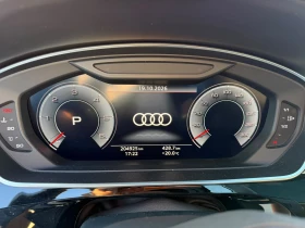 Audi A8 /3.0TDI / 286HP / B&O / FULL / СЕРВИЗНА ИСТОРИЯ/ | Auto.bg — изображение 17 Audi A8 /3.0TDI / 286HP / B&O / FULL / СЕРВИЗНА ИСТОРИЯ/ | Auto.bg — изображение 17