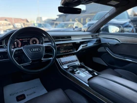 Audi A8 /3.0TDI / 286HP / B&O / FULL / СЕРВИЗНА ИСТОРИЯ/ | Auto.bg — изображение 9 Audi A8 /3.0TDI / 286HP / B&O / FULL / СЕРВИЗНА ИСТОРИЯ/ | Auto.bg — изображение 9