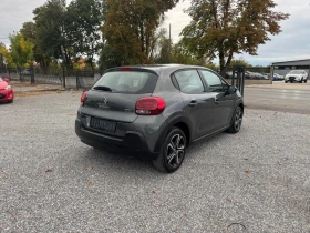 Citroen C3 1.2i GAS-GPL!! Klima!! | Auto.bg — изображение 6 Citroen C3 1.2i GAS-GPL!! Klima!! | Auto.bg — изображение 6