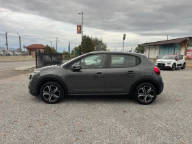 Citroen C3 1.2i GAS-GPL!! Klima!! | Auto.bg — изображение 4 Citroen C3 1.2i GAS-GPL!! Klima!! | Auto.bg — изображение 4