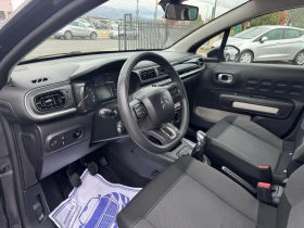 Citroen C3 1.2i GAS-GPL!! Klima!! | Auto.bg — изображение 12 Citroen C3 1.2i GAS-GPL!! Klima!! | Auto.bg — изображение 12