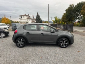 Citroen C3 1.2i GAS-GPL!! Klima!! | Auto.bg — изображение 8 Citroen C3 1.2i GAS-GPL!! Klima!! | Auto.bg — изображение 8