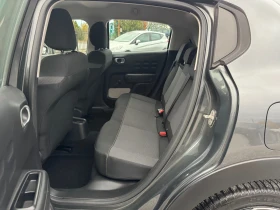Citroen C3 1.2i GAS-GPL!! Klima!! | Auto.bg — изображение 15 Citroen C3 1.2i GAS-GPL!! Klima!! | Auto.bg — изображение 15