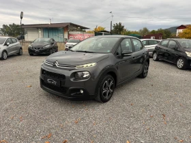 Citroen C3 1.2i GAS-GPL!! Klima!! | Auto.bg — изображение 2 Citroen C3 1.2i GAS-GPL!! Klima!! | Auto.bg — изображение 2