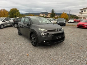 Citroen C3 1.2i GAS-GPL!! Klima!! | Auto.bg — изображение 10 Citroen C3 1.2i GAS-GPL!! Klima!! | Auto.bg — изображение 10